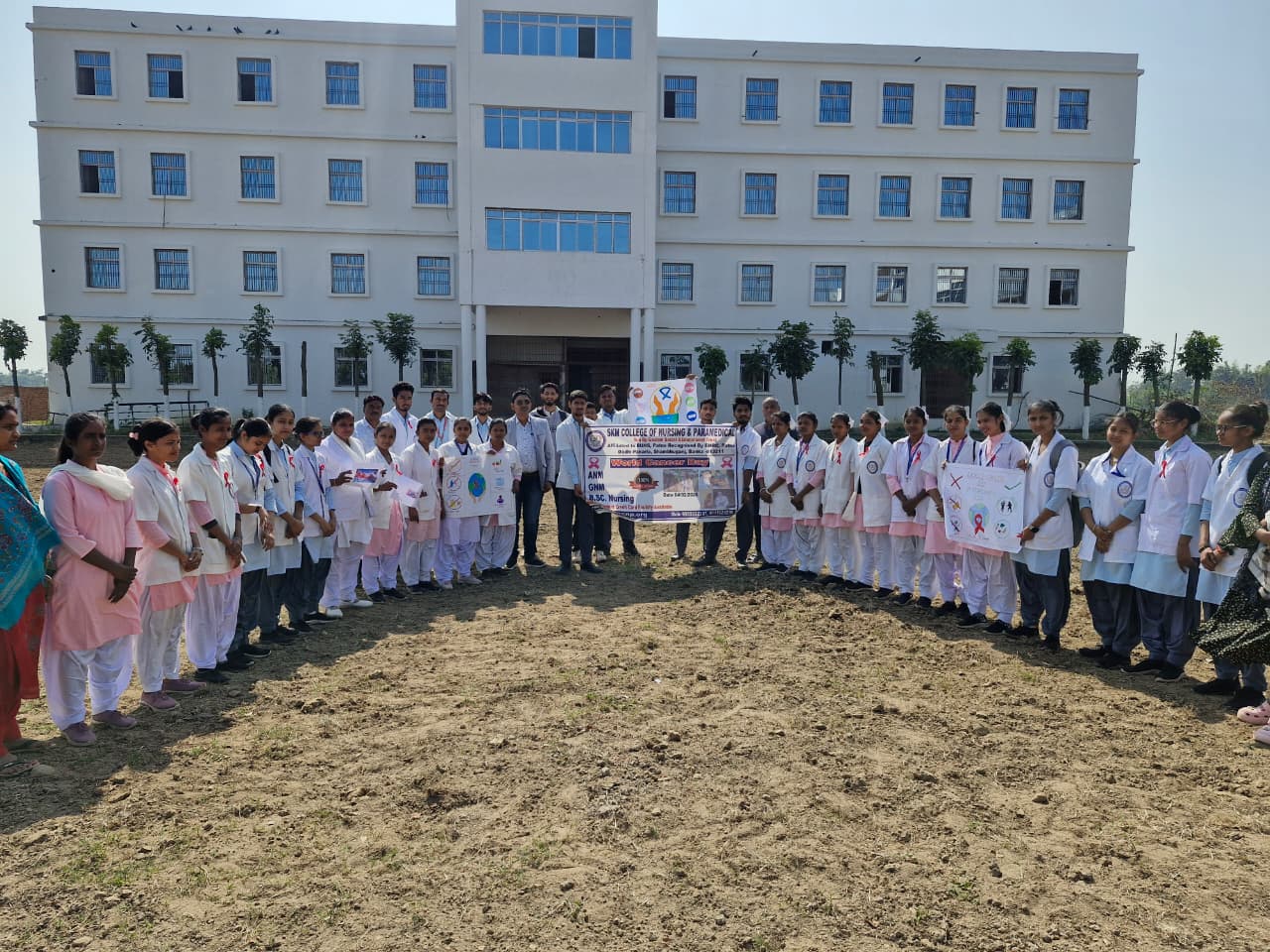 Students at SKM College of Nursing and Paramedical, District-Banka