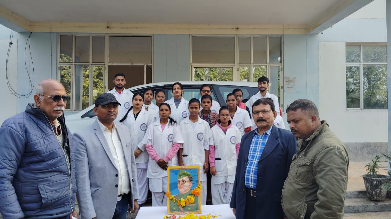 SKM College of Nursing and Paramedical Institute Building